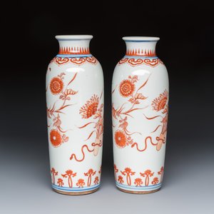 A pair of Chinese blue and white iron-red-decorated rouleau vases — 照片 5