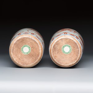 A pair of Chinese blue and white iron-red-decorated rouleau vases — 照片 7