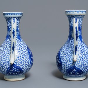 A pair of Chinese blue and white Islamic market jugs, Kangxi — 照片 3