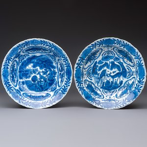 A pair of Chinese blue and white 'Klapmuts' bowls with deer design, Wanli — photo 5