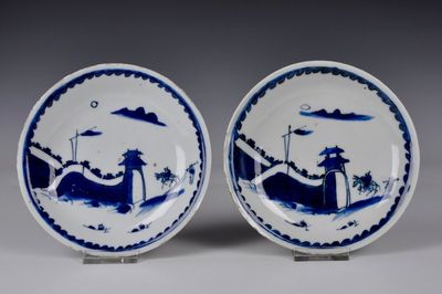 A pair of Chinese blue and white ko-sometsuke dishes, Ming, Wanli/Tianqi