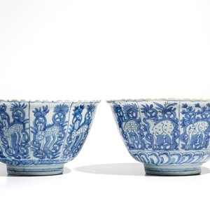 A pair of Chinese blue and white kraak porcelain deer bowls, Wanli — 照片 3