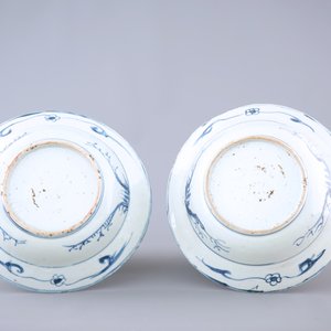 A pair of Chinese blue and white kraak porcelain klapmuts bowls, Wan-Li, Ming Dynasty — 照片 2