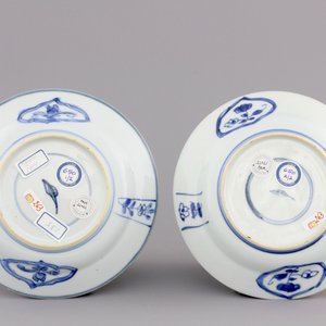A pair of Chinese blue and white Kraak style pomegranate plates, Kangxi, ca. 1700 — photo 2