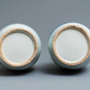 A pair of Chinese blue and white 'landscape' vases, 19th C. — photo 6