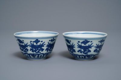 A pair of Chinese blue and white 'linghzi' bowls, Jiajing mark, 19/20th C.