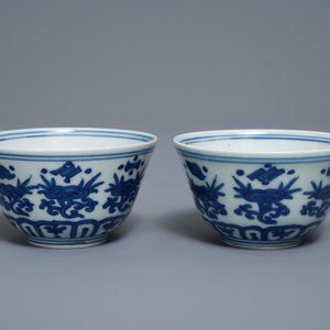 A pair of Chinese blue and white 'linghzi' bowls, Jiajing mark, 19/20th C. — photo 1