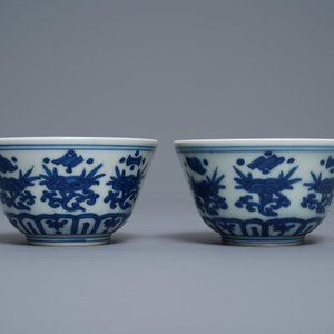 A pair of Chinese blue and white 'linghzi' bowls, Jiajing mark, 19/20th C. — photo 2