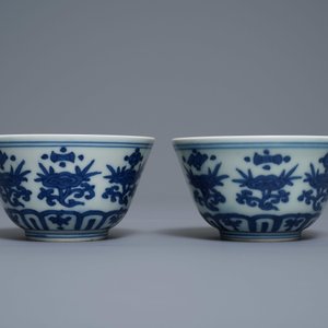 A pair of Chinese blue and white 'linghzi' bowls, Jiajing mark, 19/20th C. — photo 5