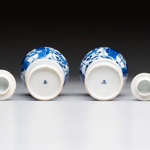 A pair of Chinese blue and white 'Long Eliza and playing boys' covered vases, Kangxi — 照片 6