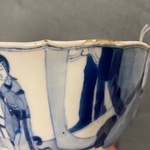 A pair of Chinese blue and white 'Long Eliza' bowls, Chenghua mark, Kangxi — photo 16