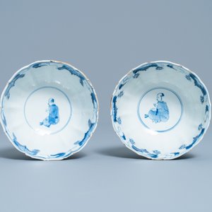 A pair of Chinese blue and white 'Long Eliza' bowls, Chenghua mark, Kangxi — photo 7