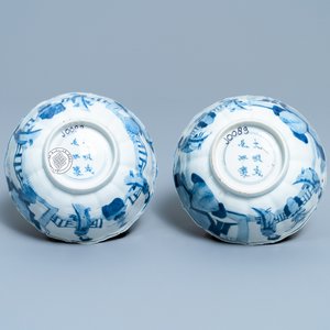 A pair of Chinese blue and white 'Long Eliza' bowls, Chenghua mark, Kangxi — photo 8