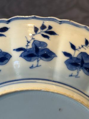A pair of Chinese blue and white 'Long Eliza' plates, Qi Yu Bao Ding Zhi Zhen 奇玉寶鼎之珍 mark, Kangxi — 照片 13
