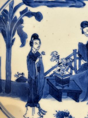 A pair of Chinese blue and white 'Long Eliza' plates, Qi Yu Bao Ding Zhi Zhen 奇玉寶鼎之珍 mark, Kangxi — 照片 16