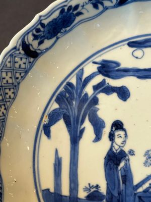 A pair of Chinese blue and white 'Long Eliza' plates, Qi Yu Bao Ding Zhi Zhen 奇玉寶鼎之珍 mark, Kangxi — 照片 17