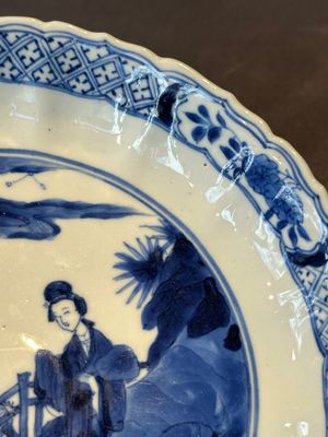 A pair of Chinese blue and white 'Long Eliza' plates, Qi Yu Bao Ding Zhi Zhen 奇玉寶鼎之珍 mark, Kangxi — 照片 18