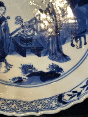 A pair of Chinese blue and white 'Long Eliza' plates, Qi Yu Bao Ding Zhi Zhen 奇玉寶鼎之珍 mark, Kangxi — 照片 19