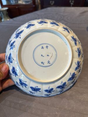 A pair of Chinese blue and white 'Long Eliza' plates, Qi Yu Bao Ding Zhi Zhen 奇玉寶鼎之珍 mark, Kangxi — 照片 20