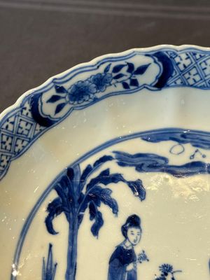 A pair of Chinese blue and white 'Long Eliza' plates, Qi Yu Bao Ding Zhi Zhen 奇玉寶鼎之珍 mark, Kangxi — 照片 5