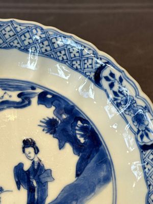 A pair of Chinese blue and white 'Long Eliza' plates, Qi Yu Bao Ding Zhi Zhen 奇玉寶鼎之珍 mark, Kangxi — 照片 6