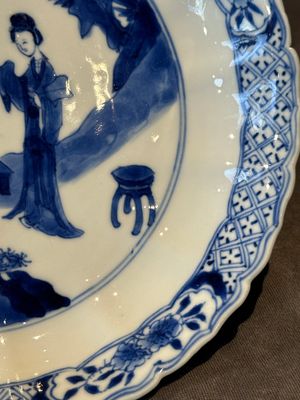 A pair of Chinese blue and white 'Long Eliza' plates, Qi Yu Bao Ding Zhi Zhen 奇玉寶鼎之珍 mark, Kangxi — 照片 7