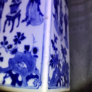 A pair of Chinese blue and white 'Long Eliza' square tea caddies, Yu mark, Kangxi — photo 23