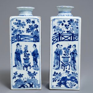 A pair of Chinese blue and white 'Long Eliza' square tea caddies, Yu mark, Kangxi — photo 4