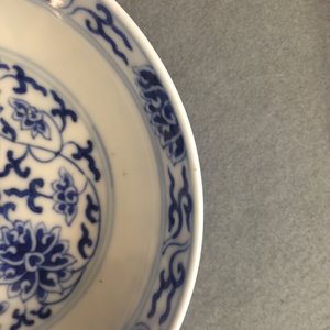 A pair of Chinese blue and white "Lotus" dishes, Guangxu mark and of the period — photo 6