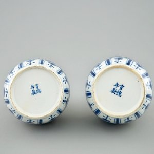 A pair of Chinese blue and white lotus scroll double gourd vases, Xuande mark, 19th C. — 照片 5