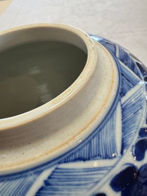 A pair of Chinese blue and white 'Lotus Scroll' jars, 19th C. — photo 26