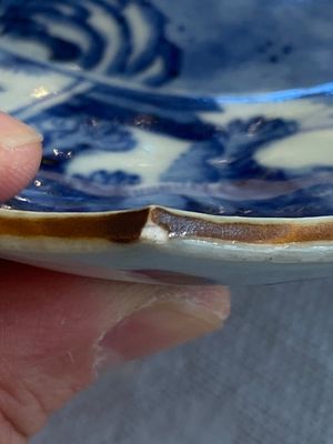 A pair of Chinese blue and white lotus-shaped 'leopard' dishes, Kangxi — photo 8