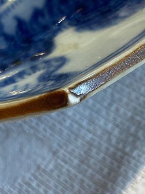 A pair of Chinese blue and white lotus-shaped 'leopard' dishes, Kangxi — photo 9