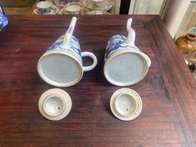 A pair of Chinese blue and white miniature chocolate jugs and three tureens, Qianlong — 照片 4