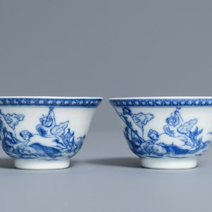 乾隆 青花海王星茶具两套 — 照片 5