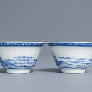 乾隆 青花海王星茶具两套 — 照片 6