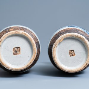 A pair of Chinese blue and white Nanking crackle-glazed vases, 19th C. — 照片 6