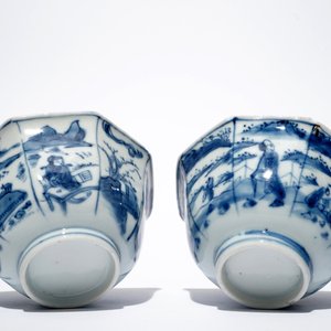 A pair of Chinese blue and white octagonal bowls, Transitional period — photo 6
