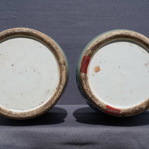 A pair of Chinese blue and white on celadon ground 'immortals' vases, 19th C. — photo 9