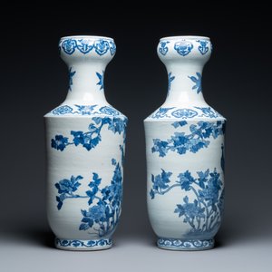 A pair of Chinese blue and white 'peacock' vases, Qianlong mark, 20th C. — photo 2