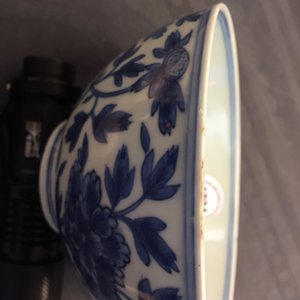 A pair of Chinese blue and white peony scroll bowls, Chenghua mark, Ming — photo 17