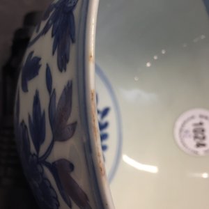 A pair of Chinese blue and white peony scroll bowls, Chenghua mark, Ming — photo 20