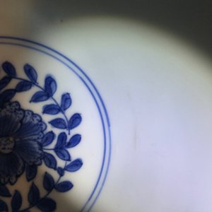 A pair of Chinese blue and white peony scroll bowls, Chenghua mark, Ming — photo 21