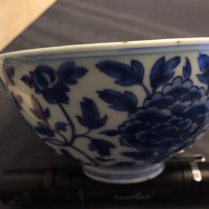 A pair of Chinese blue and white peony scroll bowls, Chenghua mark, Ming — photo 24