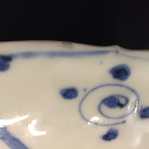 A pair of Chinese blue and white peony scroll bowls, Chenghua mark, Ming — photo 29