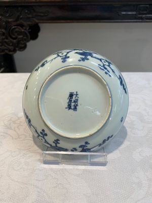 A pair of Chinese blue and white 'phoenix' plates, Wanli mark and of the period — photo 3