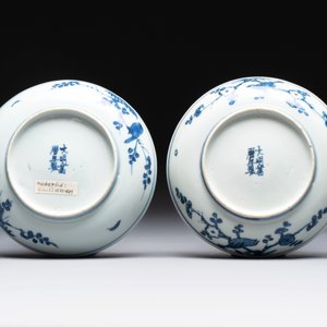 A pair of Chinese blue and white 'phoenix' plates, Wanli mark and of the period — photo 2
