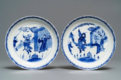 A pair of Chinese blue and white plates, Chenghua mark, Kangxi