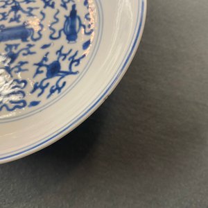 A pair of Chinese blue and white plates with taoist symbols, Kangxi mark and of the period — photo 11
