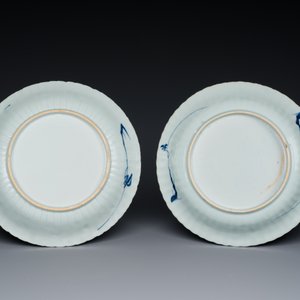 A pair of Chinese blue and white plates with the arms of the De Pinto family for the Portuguese market, Kangxi — 照片 3